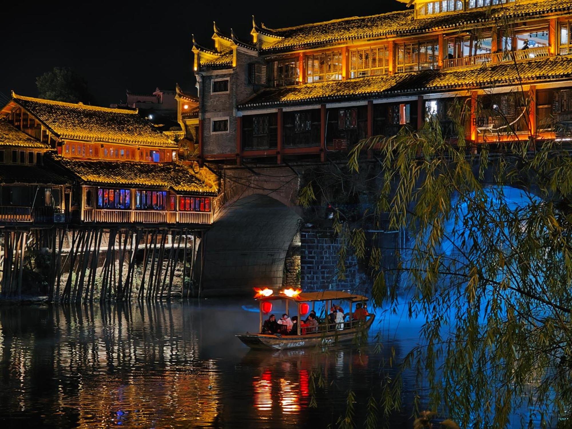 Fenghuang Memory Linjiang Inn Exteriér fotografie