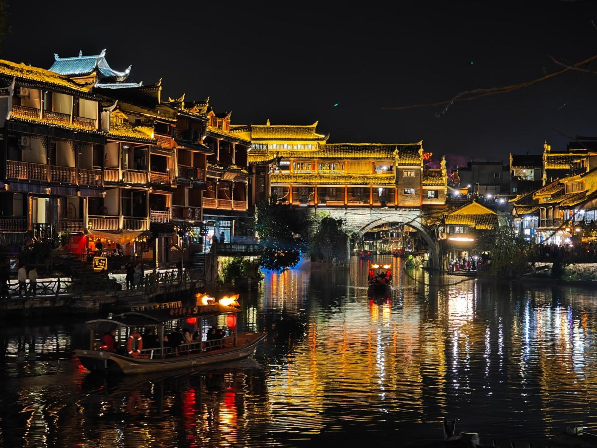 Fenghuang Memory Linjiang Inn Exteriér fotografie