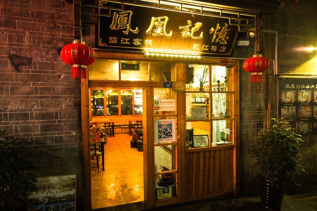 Fenghuang Memory Linjiang Inn Exteriér fotografie