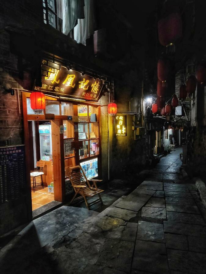 Fenghuang Memory Linjiang Inn Exteriér fotografie